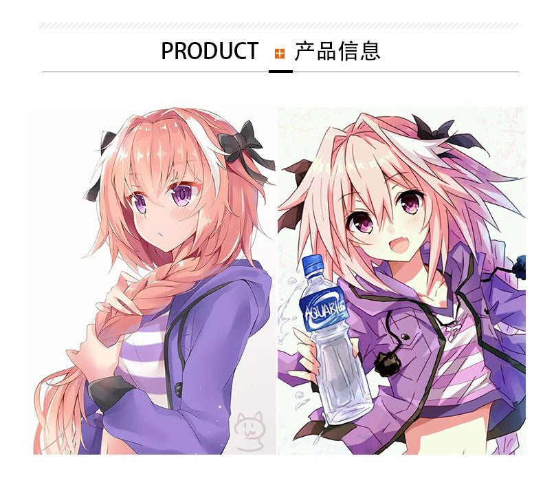 Veylora Fate/Apocrypha Astolfo Cosplay Costume Women Men Daily Purple Black Sports Wear Halloween Role Play Lovely Wig Coat Skirt Suit