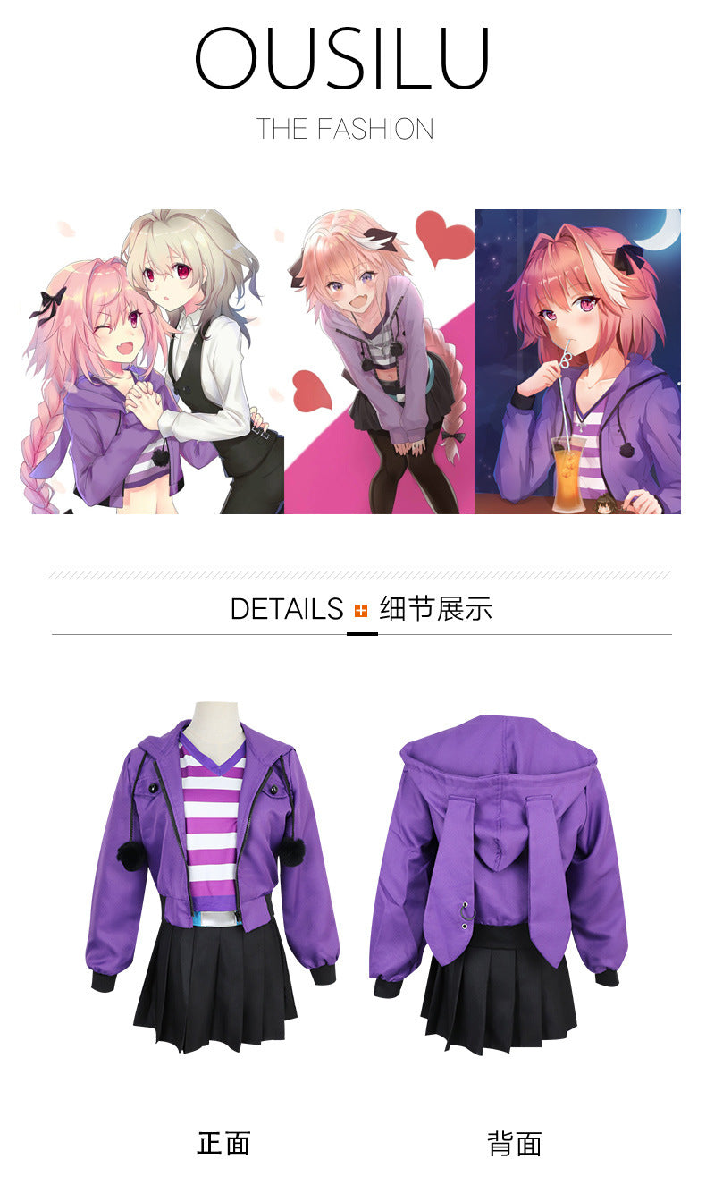 Veylora Fate/Apocrypha Astolfo Cosplay Costume Women Men Daily Purple Black Sports Wear Halloween Role Play Lovely Wig Coat Skirt Suit