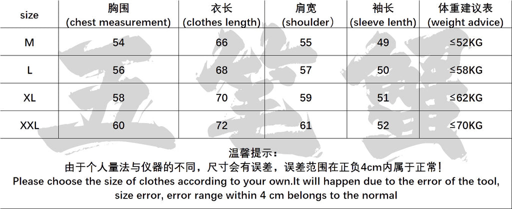 Veylora Fleece-lined hooded sweater women's autumn and winter New loose letter print Korean style fashionable student coat long sleeve top fashion