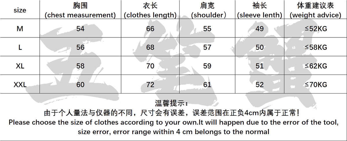 Veylora Fleece-lined hooded sweater women's autumn and winter New loose letter print Korean style fashionable student coat long sleeve top fashion