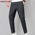Veylora Breathable Men's Casual Pants Quick Dry Straight Elastic Waist Jogger Sweatpants Korean Classic Sport Trousers Plus Size 4XL 5XL