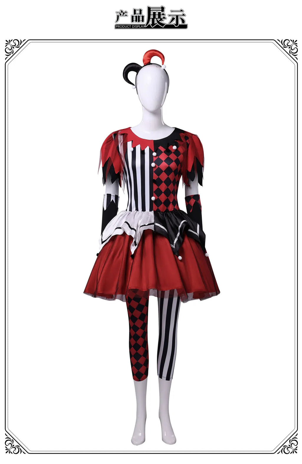 Veylora Women Clown Costume Circus Performance Outfit Role Play Uniform Carnival Party Fancy Outfit Scary Halloween Costume