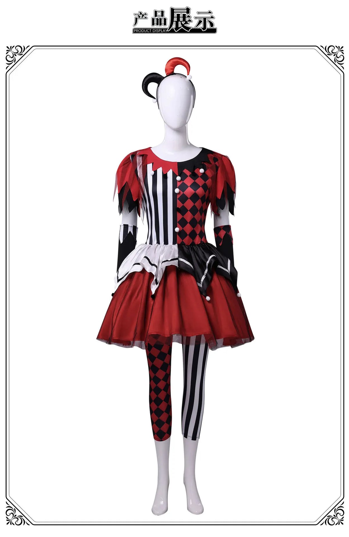 Veylora Women Clown Costume Circus Performance Outfit Role Play Uniform Carnival Party Fancy Outfit Scary Halloween Costume