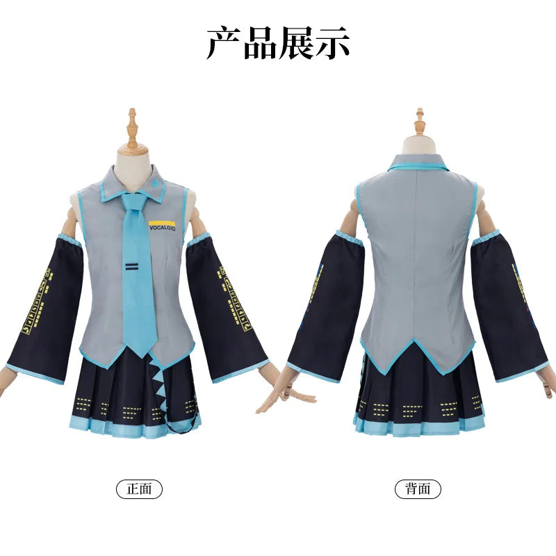 Veylora Anime Character Performance Clothes MIKU Anime Clothes Cosplay Clothes JK Skirt Same Suit Wig Accessories Halloween Costume