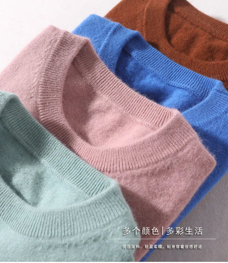 Autumn Winter Men Cashmere Sweater O-neck Soft Warm Pullovers Male Loose Knitted Shirt Korean men's winter blouse