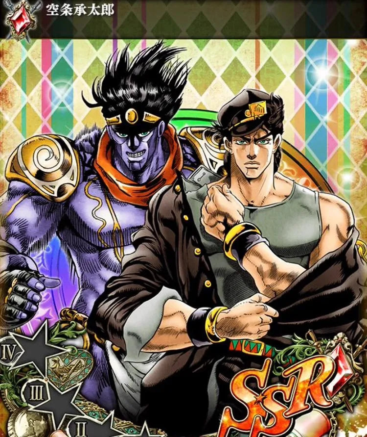 Veylora Animation Kujo Jotaro Cosplay Costume Halloween Outfits Women Men Clothing Hat