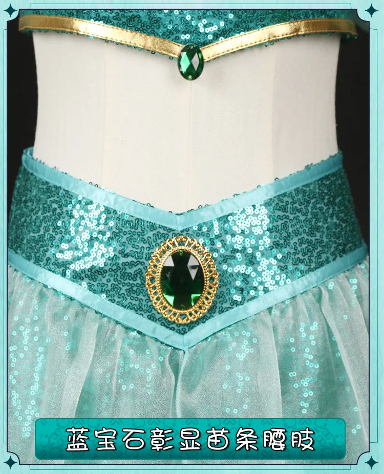 Veylora Cosplay Costumes, Adult Performance Costumes, Christmas Ladies' Birthday Parties, Carnival Jasmine Princess Dresses