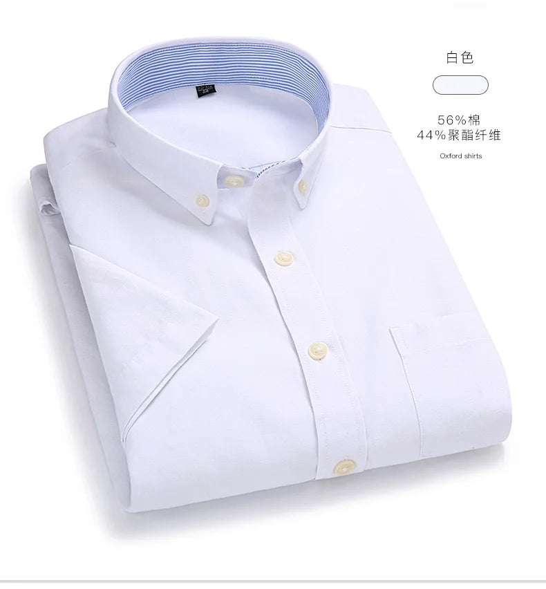 Veylora Men's Short-Sleeved Shirt, Summer Casual, Oxford Fabric, Solid Color, Simple, Trendy, Comfortable and High-Quality, Street Style