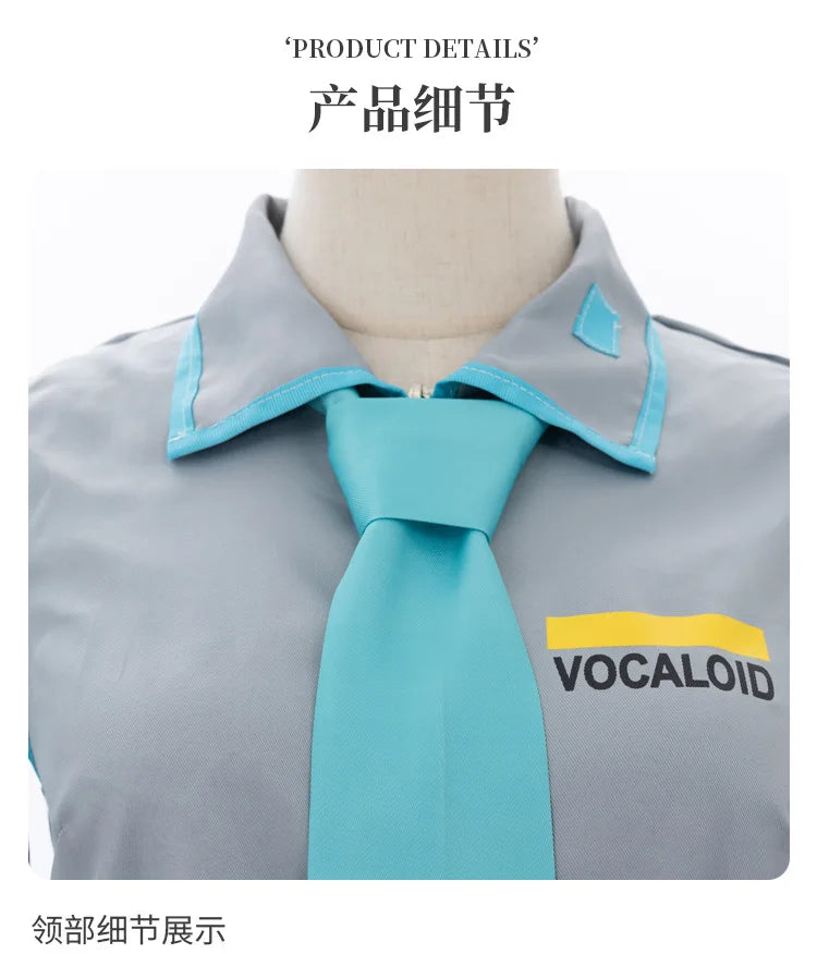 Veylora Anime Character Performance Clothes MIKU Anime Clothes Cosplay Clothes JK Skirt Same Suit Wig Accessories Halloween Costume
