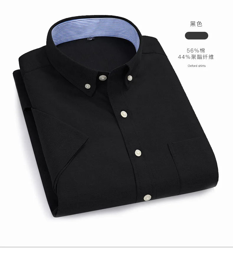 Veylora Men's Short-Sleeved Shirt, Summer Casual, Oxford Fabric, Solid Color, Simple, Trendy, Comfortable and High-Quality, Street Style