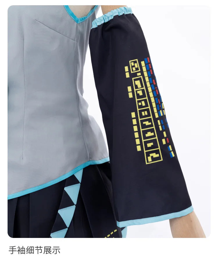 Veylora Anime Character Performance Clothes MIKU Anime Clothes Cosplay Clothes JK Skirt Same Suit Wig Accessories Halloween Costume