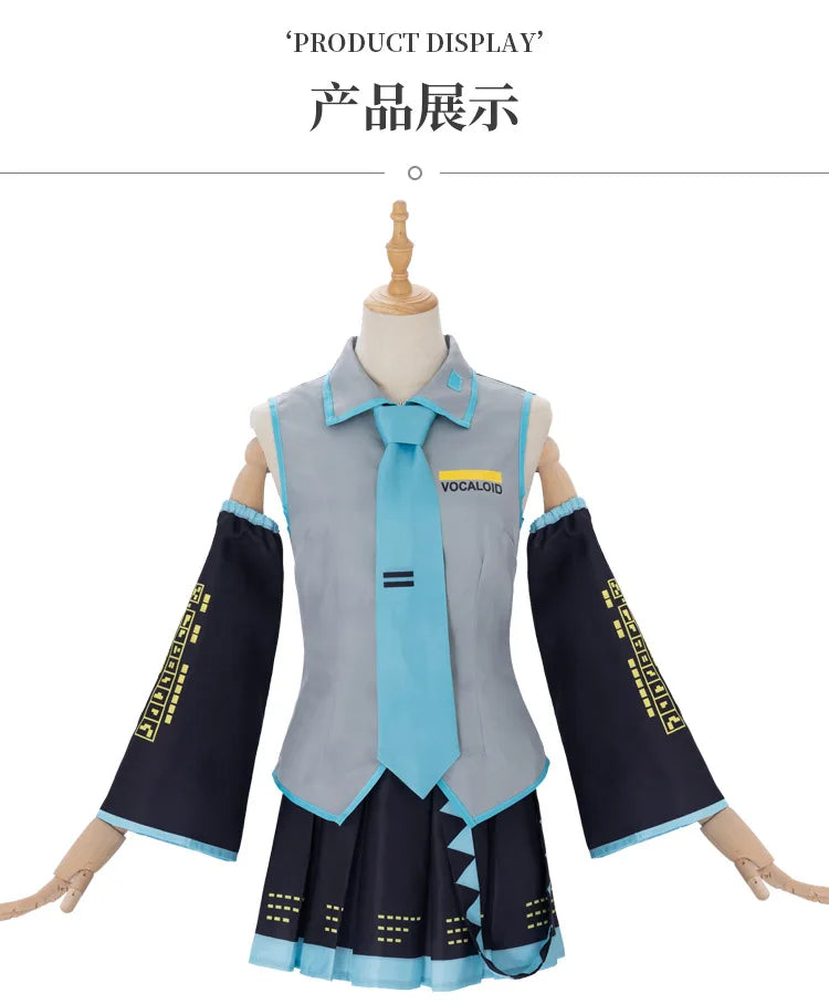 Veylora Anime Character Performance Clothes MIKU Anime Clothes Cosplay Clothes JK Skirt Same Suit Wig Accessories Halloween Costume