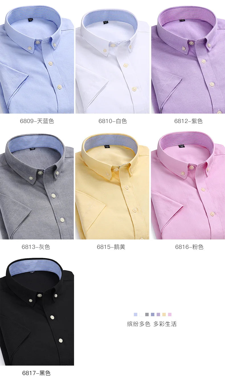 Veylora Men's Short-Sleeved Shirt, Summer Casual, Oxford Fabric, Solid Color, Simple, Trendy, Comfortable and High-Quality, Street Style