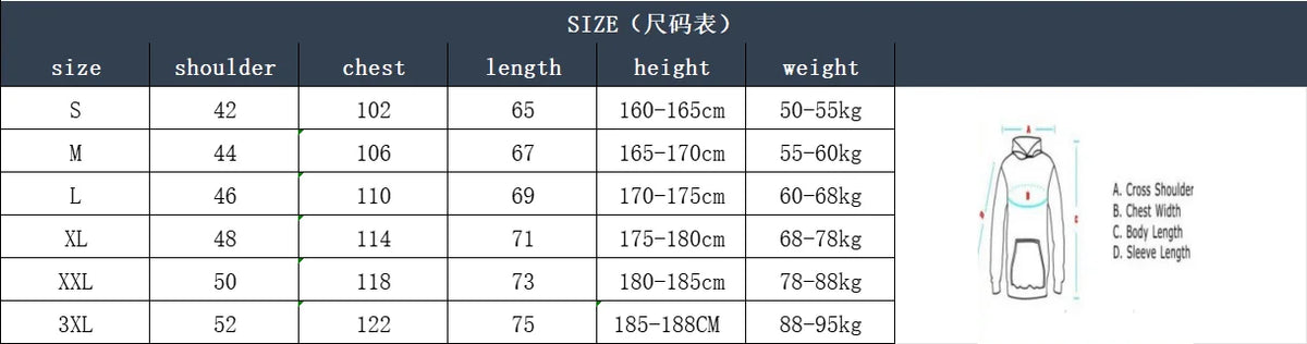Veylora Hoodie Men's Trendy Brand Versatile Hong Kong Style High Street American Printed Top Autumn and Winter Coat Streetwear Anime