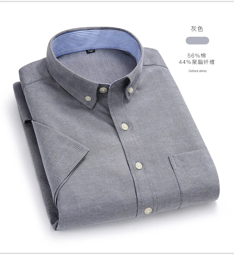 Veylora Men's Short-Sleeved Shirt, Summer Casual, Oxford Fabric, Solid Color, Simple, Trendy, Comfortable and High-Quality, Street Style