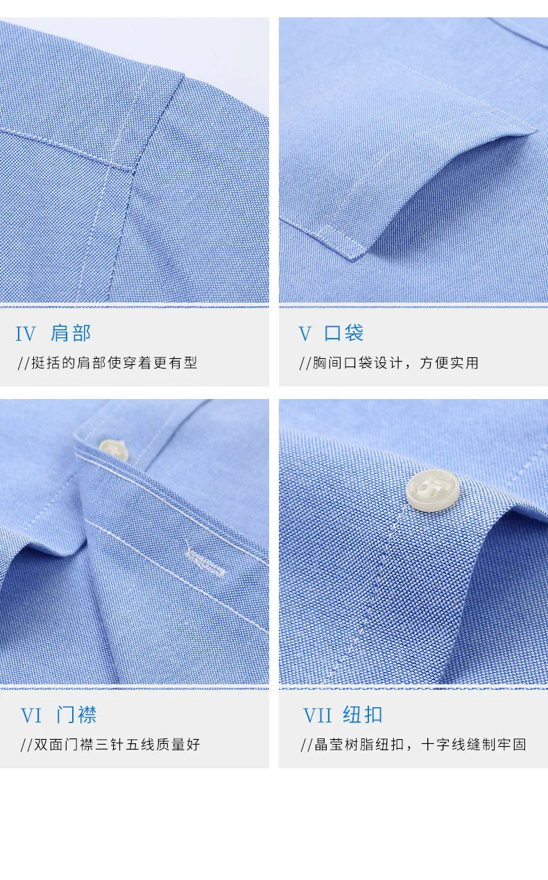 Veylora Men's Short-Sleeved Shirt, Summer Casual, Oxford Fabric, Solid Color, Simple, Trendy, Comfortable and High-Quality, Street Style