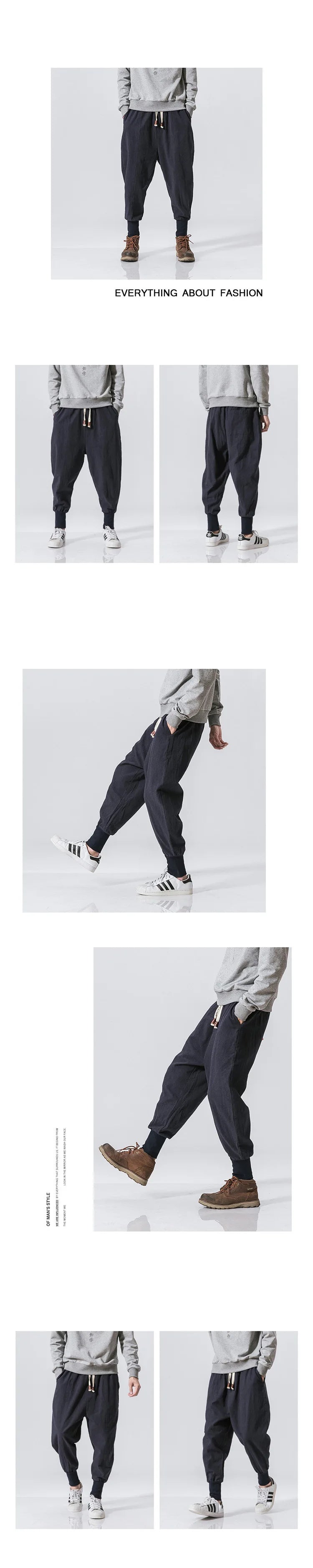 FGKKS Men Pants Brand New Chinese Style Wide Leg Jeans Cotton Sweatpants Quality Comfortable Man Sportswear Male Trousers