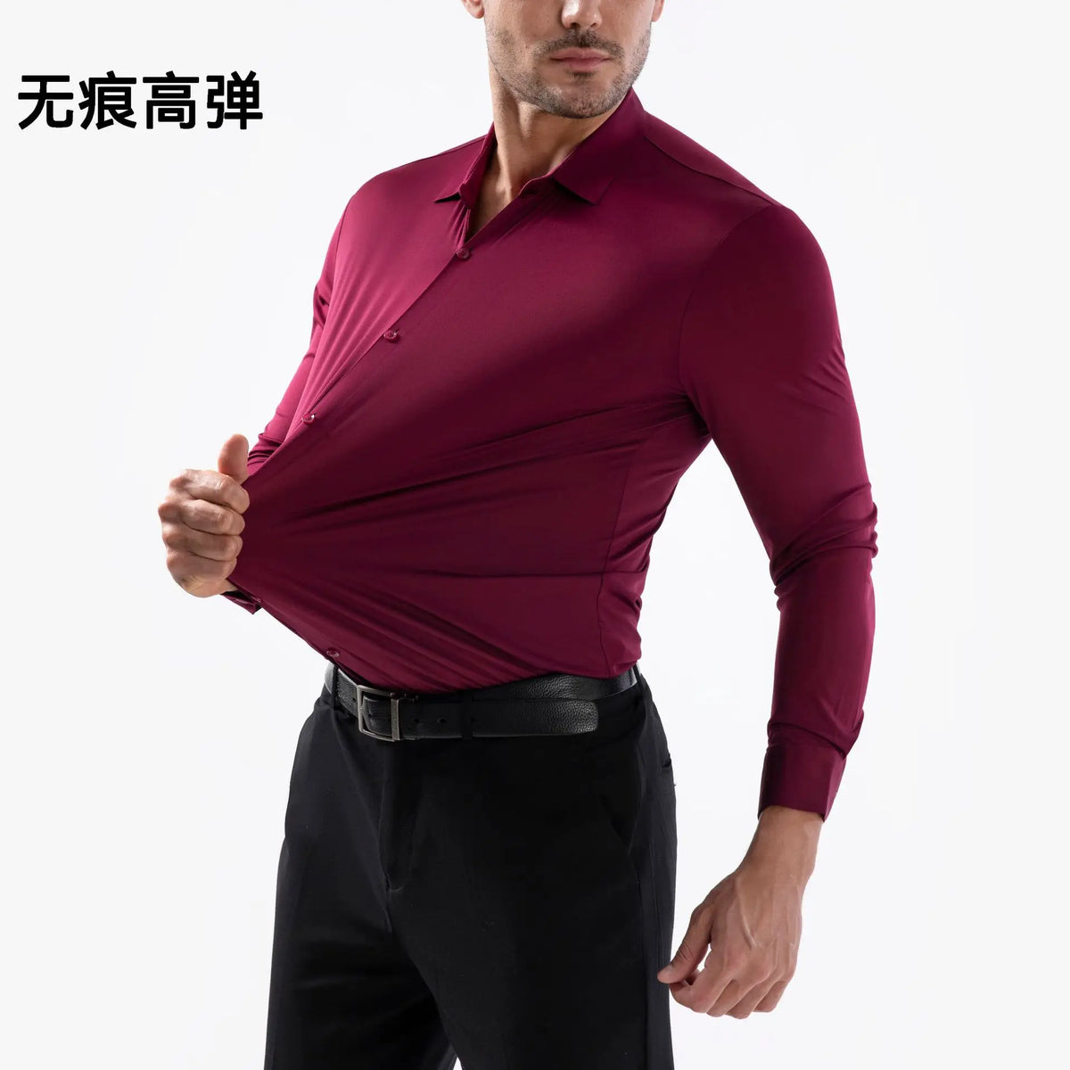 Veylora 100KG Non-Iron Four-way High Stretch Men's Long Sleeve Shirt Silky Soft Sommth Blue Black Business Party Wedding Male Clothing